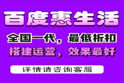 百度竞价公司如何助力企业实现营销目标？