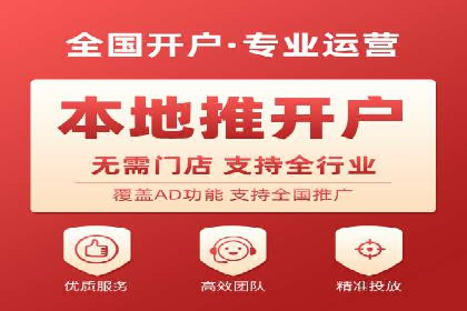 SEM托管公司案例：优化与增长