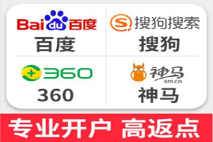 百度竞价推广公司成功案例揭秘：广告投放的五大误区与对策